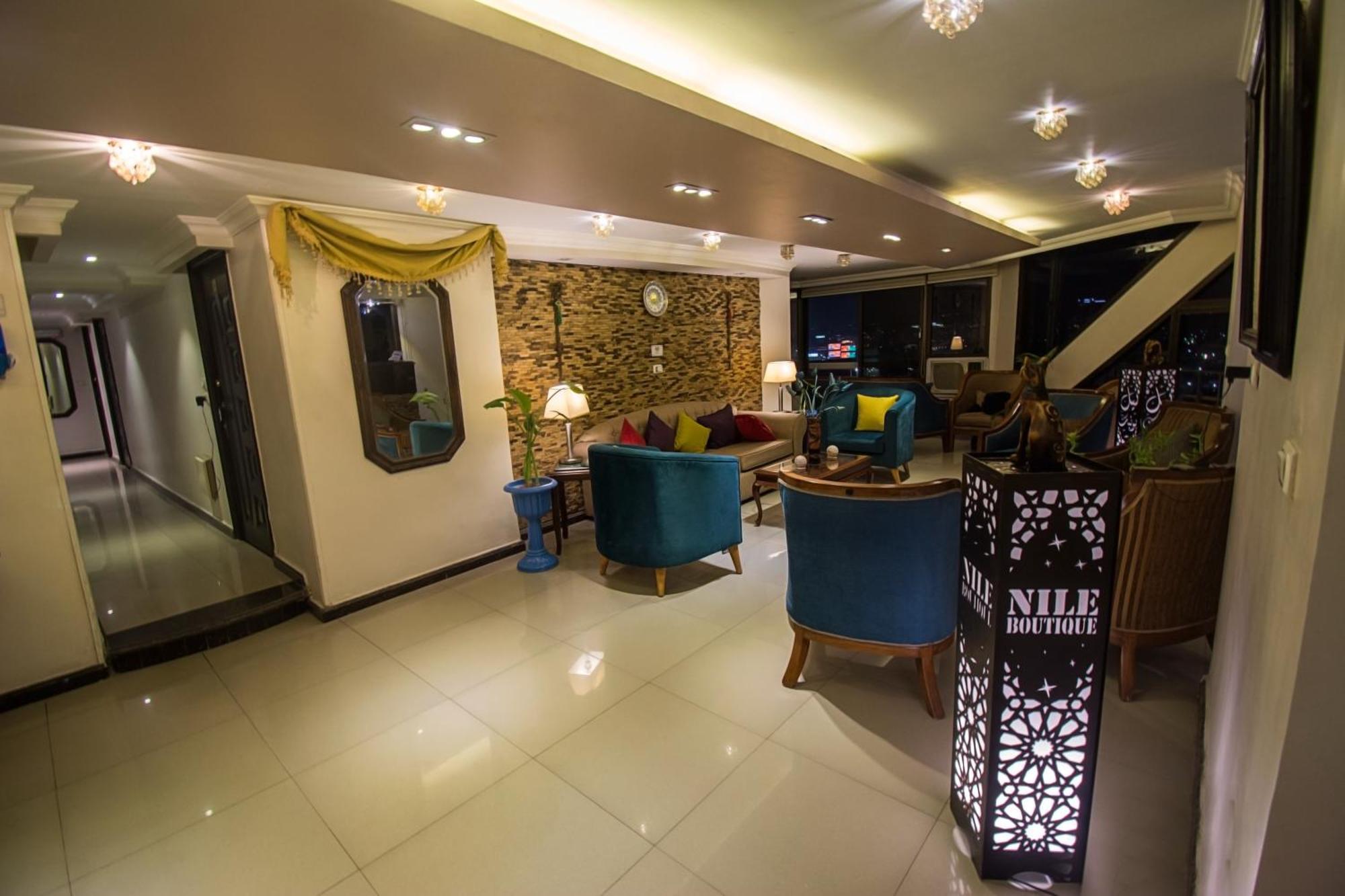 Nile Guardian Hotel Giza Εξωτερικό φωτογραφία